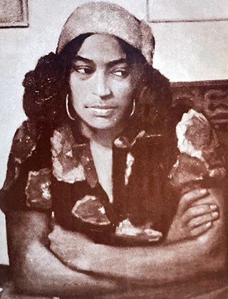 Lois Elaine Griffith Archive
