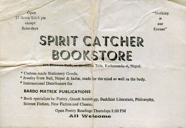 Spirit Catcher Bookstore. Spirit Catcher Bookshop. [ca. 1975].