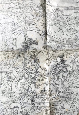 [Untitled large poster on handmade paper, with woodblock print of Tibetan deities]. Bardo Matrix. n.d.