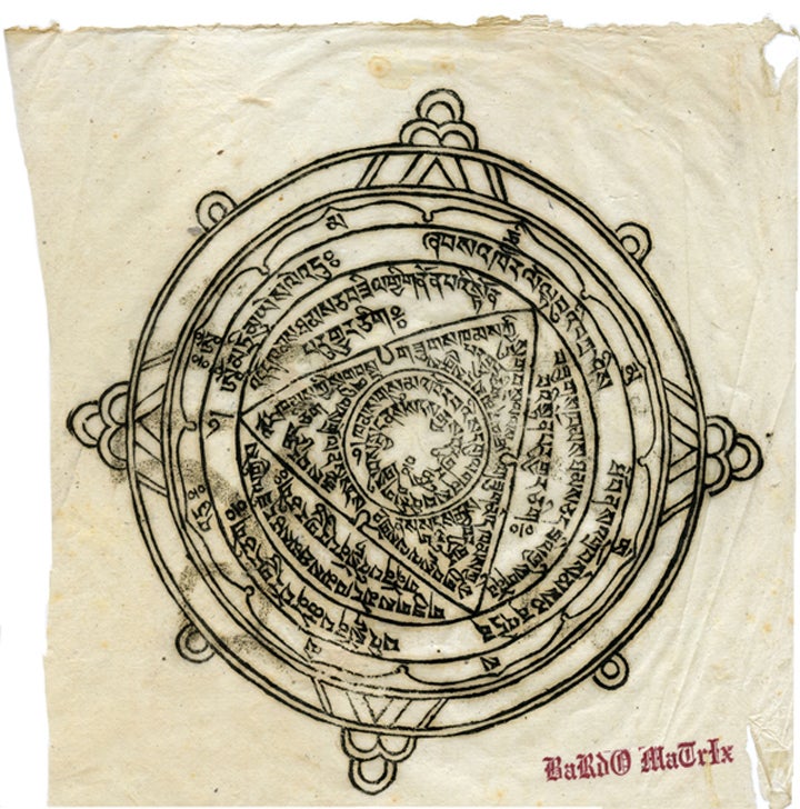 [Untitled woodblock print of mandala]. Bardo Matrix. n.d.