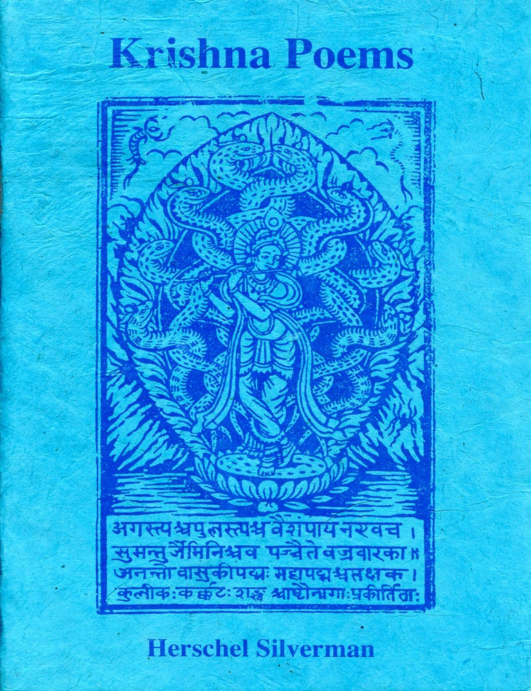 Krishna Poems | Herschel Silverman