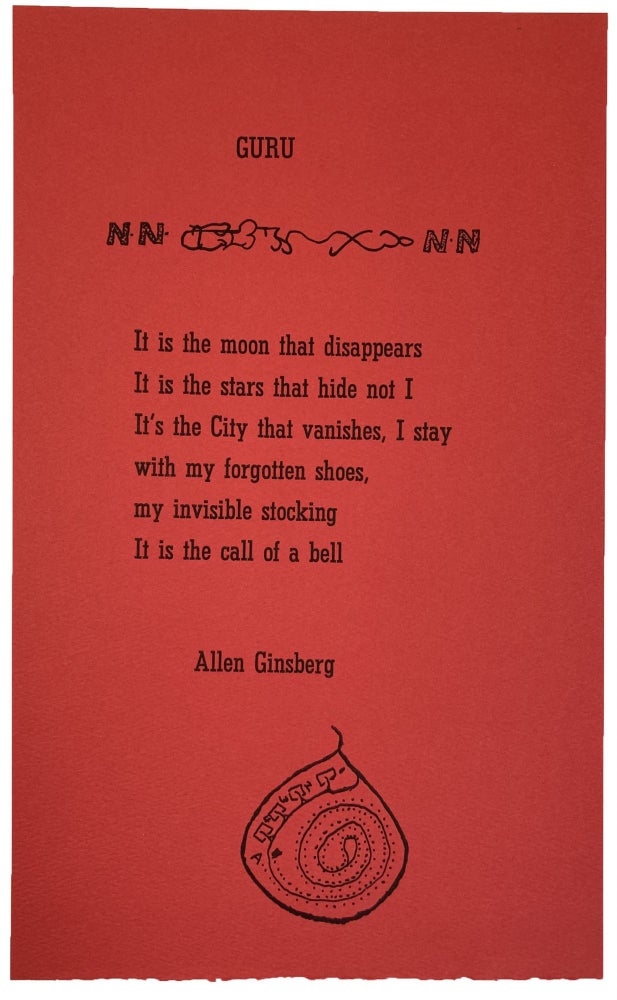 Guru. Allen Ginsberg. Little Balkans Press. 1972.