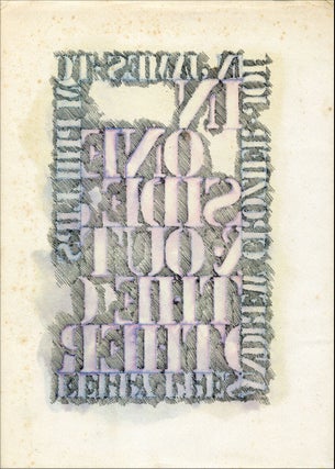 In One Side & Out the Other. Andrew Crozier, John James, Tom Phillips. The Ferry Press. 1970.