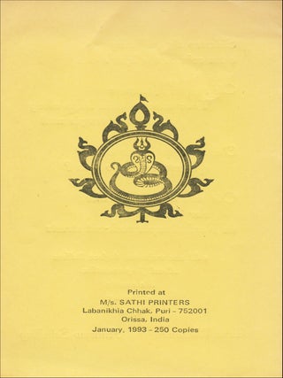 Sri Jagannath: "the older gods were not smashed." Andrew Schelling, Anne Waldman. Sathi Printers. 1993.
