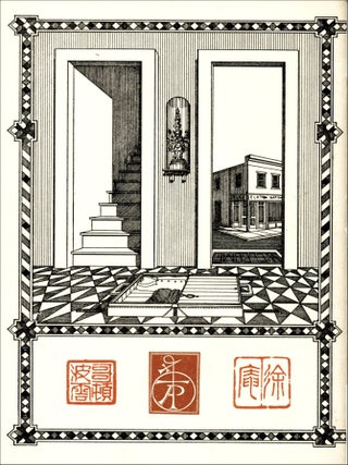 Trip Out & Fall Back. Joanne Kyger. Arif Press. 1974.
