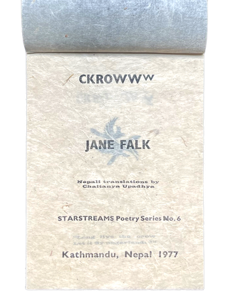Ckrowww. Jane Falk. Bardo Matrix. 1977.