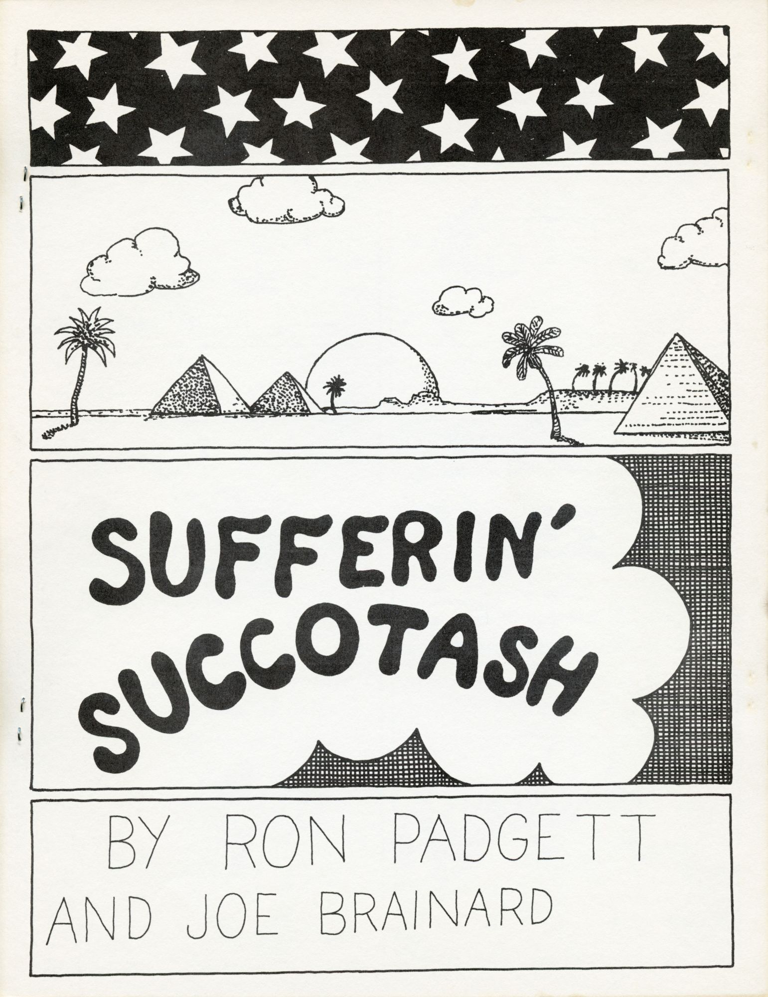 Kiss My Ass” / Sufferin' Succotash | Joe Brainard, Michael