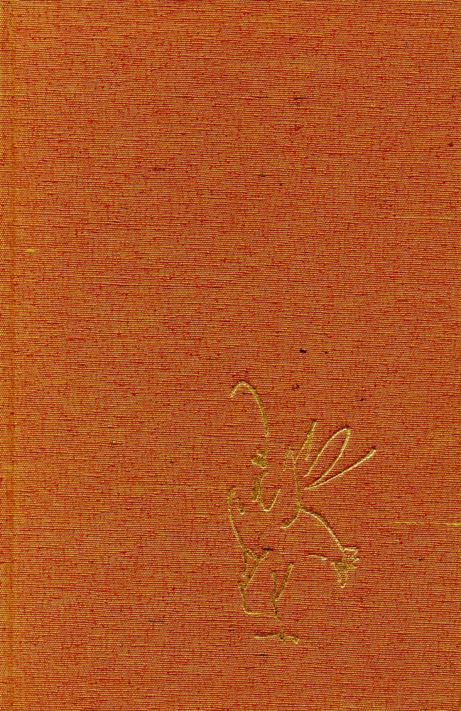 Om Krishna III: Secret Haiku. Charles Henri Ford, Isamu Noguchi. Red Ozier Press. 1982.