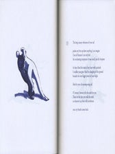 Playing Bodies. Bob Perelman, Francie Shaw, introduction Susan Stewart. Granary Books. 2004.