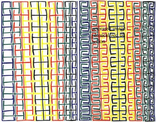 Oaths? Questions? Marjorie Welish, James Siena. Granary Books. 2009.
