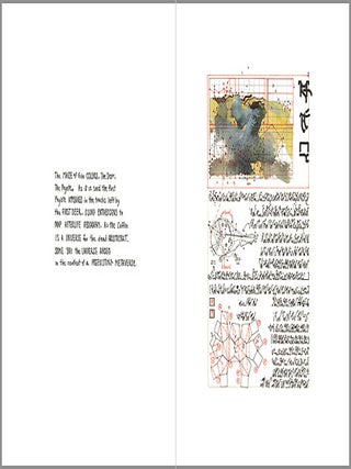 Interior Voice: The Great Practice. Whit Griffin, Timothy C. Ely. Granary Books. 2020.